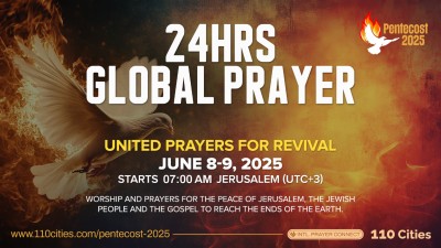 Join Us – Global Day of Prayer for the Jewish World – Sunday 8th June 2025 - 7am Jerusalem (UTC+3)